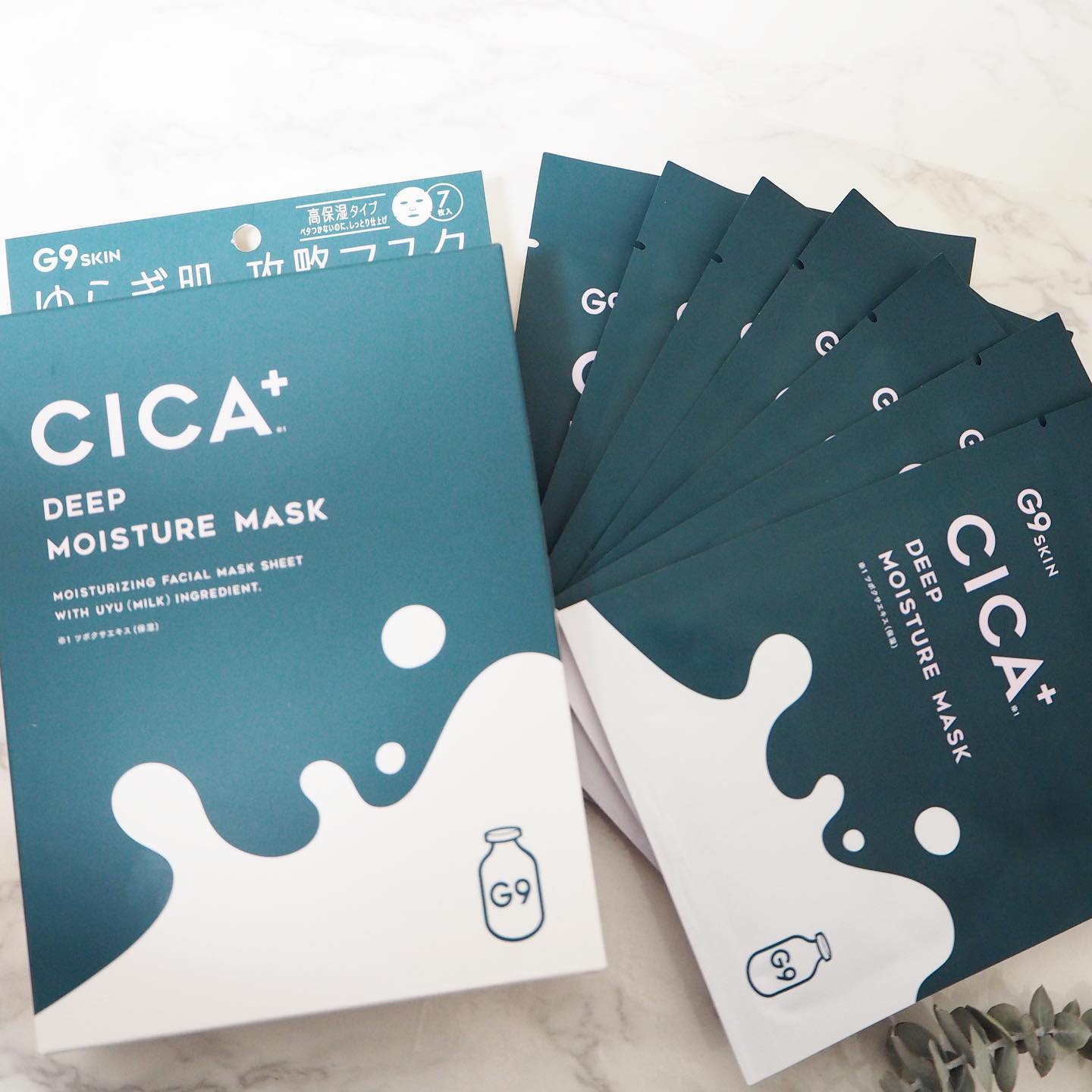 口コミ投稿：【G9 CICA MOIST MASK】をお試ししました🌿乾燥・摩擦でお肌が不安定な時に使いたい日…