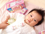 【#item 👶】『アイクレオ　液体ミルク』 @icreo_official 首都直下地震はいつ起きてもおかしくないって言われているの知ってます？今後30年の間に起こる確率70&hellip;のInstagram画像