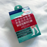 ..ペリカン石鹸さんより薬用石鹸アトフリーナをお試しでいただきました🧼.アトピー肌のペリカン石鹸の女性が「本当に自分に合う石鹸を開発しよう！」と思い作ったというペリカン&hellip;のInstagram画像