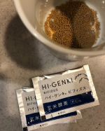 玄米酵素ハイ・ゲンキ ビフィズスをお試しさせてもらいました！今回玄米酵素は初めてでしたがいつも飲んでる無脂肪牛乳のカフェオレにプラスして飲ませてもらいました。味は香ばしくてオリゴ糖のおかげで甘みも&hellip;のInstagram画像