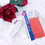 シワ改善と美白※1しながら美肌を育てるトーンアップ日やけ止め下地を使ってみました！😊しっかり紫外線ガードのSPF45 PA++++！👑30目前にシワが本当に酷くて焦ってる私です。&hellip;のInstagram画像