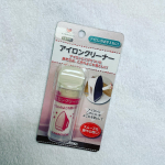 「アイロンクリーナー」アイロンにこびりついた洗濯のり、接着樹脂、化繊の汚れを落とし、スムーズな掛け心地を取り戻してくれるアイロンクリーナー。とても手軽に使えるクリーナーです。驚くほ&hellip;のInstagram画像