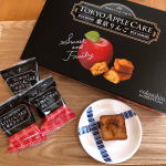 コロンバン様のりんごのフィナンシェ『東京りんご』モニターさせていただきました🍎国産りんごとバターをふんだんに使用した、ひとくちサイズのフィナンシェ。隠し味にキャラメル風味が加わって&hellip;のInstagram画像