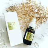 「〜〜FLA de VOCE ブースター美容原液〜〜」の画像