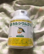 2022.02.19(𝑺𝒂𝒕𝒖𝒓𝒅𝒂𝒚)グミ大好きなんだけどレモンとか酸っぱい系苦手な息子でも食べられるグミ！！ラムネコーティングされてて中にグミがぶにゅっと食感がたまらな&hellip;のInstagram画像