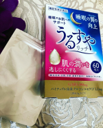 今日ご紹介するのは株式会社スターネットさんのダブル機能性表示食品うるすやリッチです。モニプラさんのキャンペーンで当選して、いただきました。モニプラさん、株式会社スターネットさん、ありが&hellip;のInstagram画像