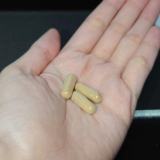 「辛い冷え、むくみに！」の画像（1枚目）