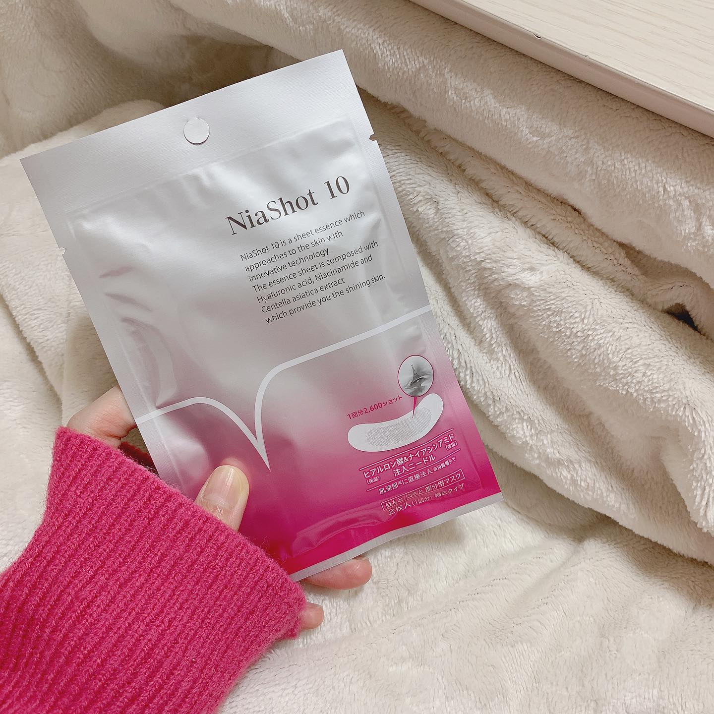 口コミ投稿：お風呂上がりのパヤパヤで失礼します🦭昨日使ったマイクロニードル．@meishoku_corpor…