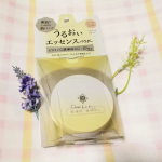 .株式会社 黒龍堂さんの「セラフォア エッセンスパウダー」.🎵 素肌でいるより肌にいい！🎵 乾燥・こすれからお肌を守ってくれる商品だとか.季節は冬。乾燥肌の私は....お肌&hellip;のInstagram画像