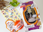 『テーブルマーク様より』今回は、新潟県産大粒ごはん３食入りを５パックをお試しさせていただきました🤗新潟県産大粒ごはんは、おいしいお米を味わってもらうために、厳選ブレンドされた大粒米を、&hellip;のInstagram画像