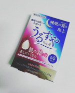 ＊ダブル機能性表示食品【うるすやリッチ】✨..睡眠の質（眠りの深さ）の向上してくれ、さらにお肌の潤いを逃しにくくしてくれるサプリメント💕..GABAとグルコシルセラ&hellip;のInstagram画像