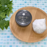 ⁡✿ロゼット洗顔パスタ　ブラックパール⁡　毛穴に効きそう！と気になっていたこちらの商品！⁡　▶︎毛穴の黒ずみ、ざらつきが気になる　▶︎肌触りのなめらかさが欲しい　▶︎さらり&hellip;のInstagram画像