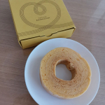 八天堂様のバームクーヘンをモニターさせてもらいました♡なんと、ハート型♡♡♡♡箱もめちゃくちゃ可愛い♡バレンタイン時期にぴったりですね✨味は、優しいカスタード味らしいで&hellip;のInstagram画像