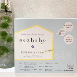 ⁡︎&middot;͜&middot;✌︎&acute;-neobaby善玉菌酵素洗たく洗剤1.2kg⁡⁡我が家には生後6ヶ月のベビーがいるのにこだわらず、大人と同じ洗剤・柔軟剤を今までは使っていて&hellip;( ⚆ ⚆ &hellip;のInstagram画像