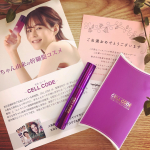 バースバンク株式会社様のセルコード ステムアイラッシュセラムモニター当選しました✨✨ちょうど購入したくて、どのメーカーが良いか悩んでいた、まつ毛美容液。ナイスタイミングでモニタ&hellip;のInstagram画像