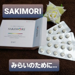 サプリメント⁡⁡⁡「SAKIMORI」⁡⁡続けてみました✨⁡.⁡❀ 特徴 ❀◆抗酸化作用の栄養素機能があるビタミンC、ビタミンD、健康サポートビタミン・亜鉛も配合⁡◆5-ALA、NMNなど&hellip;のInstagram画像