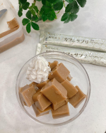 .女子カフェサプリ☕️〜濃厚ミルクカフェラテ〜美容と健康にいいコーヒーがあるのを知っていますか？『女子カフェサプリ』は３つの美容に嬉しい成分が配合されているコーヒーなんです✨●&hellip;のInstagram画像