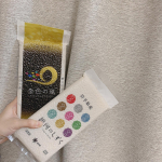 ♡岩手産のお米を2種類真空パックでゲットしました🙌🏻2合分だからすぐに使えて保管も楽で、素直にこのパッケージ便利😂．写真は #金色の風 を炊いてみた写真〜！味はあっさりめだ&hellip;のInstagram画像