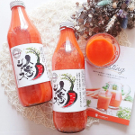 人参ジュースでファスティングしたよ&hearts;️期間は二日間！ジュース丸々一本飲みました✨✨一日目は楽々だったけど、二日目はちょっときつかったかな！でもジュースのみで暮らせた&hellip;のInstagram画像