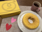 八天堂  @hattendo_official 様の＊バー厶クーヘン＊をご紹介します❤️😊⁡ハート形のフォルムが可愛らしいバームクーヘンです❤️⁡優しいカスタード味です✨⁡&hellip;のInstagram画像