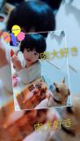 「肉大好き家族」の画像（1枚目）
