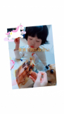 「肉大好き家族」の画像（2枚目）