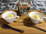 国産大豆の豆乳使用 豆乳グルト 400gをいただきました😋国産大豆の豆乳を使用し植物由来の乳酸菌で発酵させている商品✨大豆感がかなり味わえます🤗 大豆イソフラボン・乳成分不使用&hellip;のInstagram画像