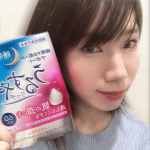 うるすやリッチは、睡眠の質の向上、肌の潤いを逃しにくくする特徴がある機能性表示食品☺️✨⁡飲み始めてからぐっすり飲めている気がするし、睡眠の質が上がればストレス軽減にも繋がってる気がします❣️❣️&hellip;のInstagram画像