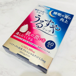 睡眠と美肌をWサポートしてくれるサプリメント『うるすやリッチ』⁡2歳のやんちゃな男の子の育児中で、まだまだ育児と仕事の両立でヘトヘトですが、うるすやリッチを飲み始めてから睡眠はぐっすり寝れている気&hellip;のInstagram画像