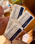 初めてのファスティング～！！時間が取れずやっとやっとてきました！元々大食い早食い系デブの私最近流行りの飲む系ファスティングじゃ満足出来ないんじゃと思ってたところ「玄米酵素」という顆&hellip;のInstagram画像