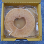 #八天堂 #バウムクーヘン #ハート #やさしいお味 #素材がいい　のでシンプルなバウムクーヘンです😌さすが八天堂さん💮#コーヒーに合う 紅茶やカフェラテにも絶対に合う～☕🎶　&hellip;のInstagram画像