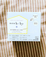 モニターに当選したのでPRします！笑赤ちゃんの肌着の洗濯にピッタリの洗剤@neo_naturalのneo.baby洗濯洗剤です😃界面活性剤不使用で柔軟剤がいらない粉の洗剤ですが、善玉菌&hellip;のInstagram画像