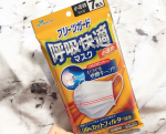 ⁡⁡⁡⁡💠プリーツガード　呼吸快適マスク⁡⁡花粉、ウイルス飛沫、空気中の微粒子99u0025カットフィルター採用ஐ⁡⁡口もとにワイヤーが入っているタイプは初めて使ったのですが&hellip;のInstagram画像