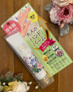 🎀ハリーハリー 大人のハンドバームをお試しさせていただきました🍀限定のエルブグリーンの香りロイヤルプルメリアの香りの限定2本セット🌸乾燥・加齢・水仕事などでダメージを受けた手やツメを同&hellip;のInstagram画像
