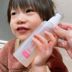 #コントロールジェルME10⁡敏感肌の方はもちろんお子様も使える❣️ムダ毛ケアと美肌ケアの両方が抑毛美肌化粧品『コントロールジェルＭＥ10』を使ってみました☺️✨✨⁡冬場で乾燥しているので、&hellip;のInstagram画像