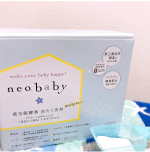 ・nen nutural 様のシリーズneo baby善玉菌酵素洗たく洗剤を使用してみました🕊この洗剤沢山いい事尽くめな洗剤で、・善玉菌由来＆パパイン酵素で　衣類も洗濯槽もキレ&hellip;のInstagram画像