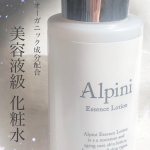 美容液級な化粧水で潤いマシマシ肌に！✽魂の商材屋✽アルピニエッセンスローション 150ml通販などで捕獲できます。3412円。完全無添加な化粧水で高保湿､整肌､プレエイジングケアがで&hellip;のInstagram画像