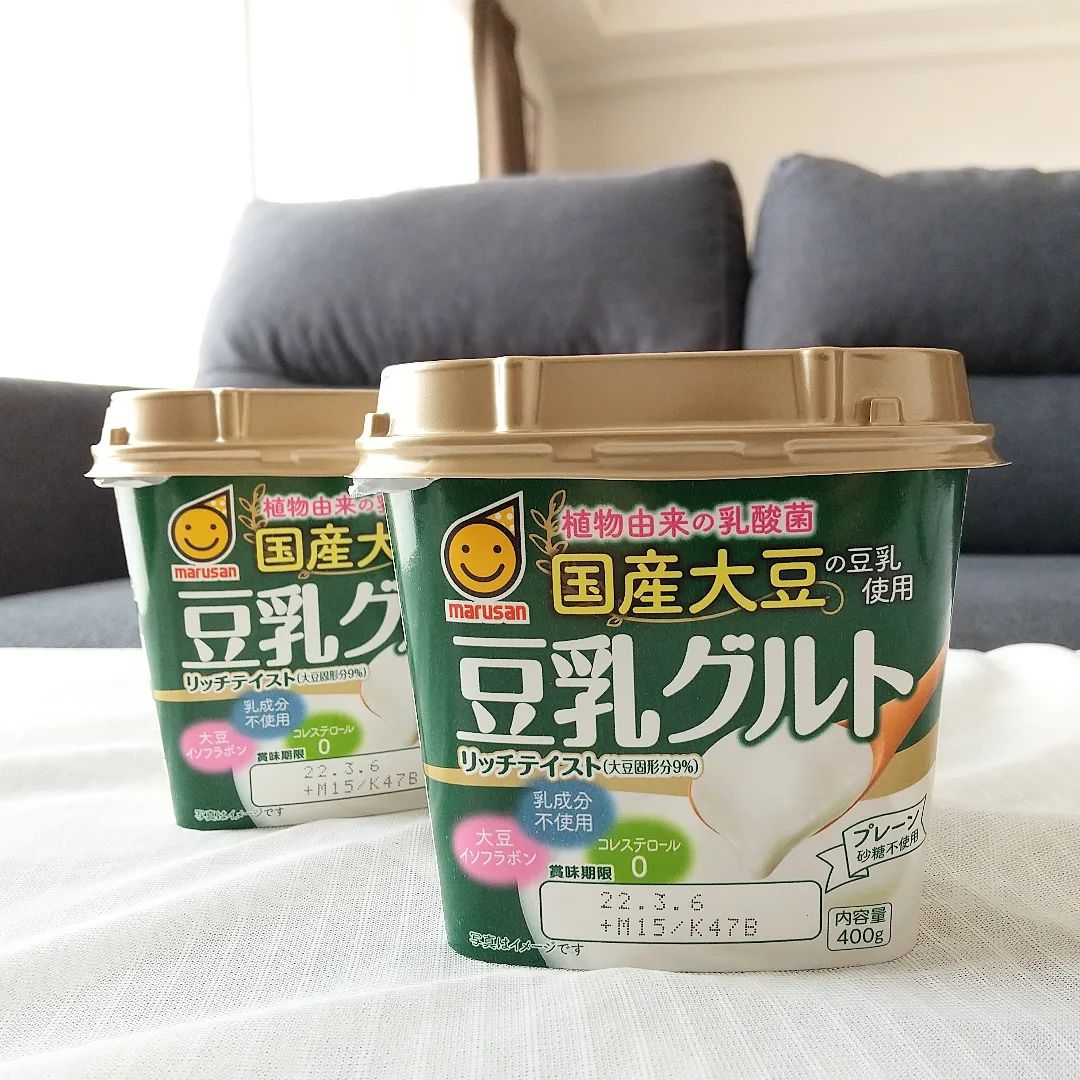 口コミ投稿：「大豆イソフラボン・乳成分不使用・コレステロール0」が特徴の【 国産大豆の豆乳使…