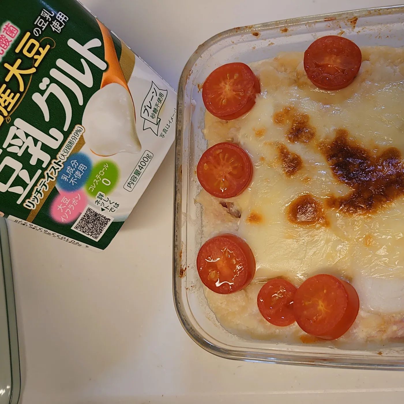 口コミ投稿：マルサンさんより、豆乳グルトをいただきました気になっていたこちらの商品普通のヨ…