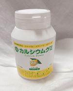 【カルシウムグミ】　すくすくのっぽくんカルシウムグミVB1伸び盛りの子供たちにおすすめ！子どもたちの健やかな成長に欠かせないカルシウムをはじめ、ビタミンD、マグネシウム、亜鉛などをバランス良&hellip;のInstagram画像