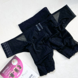 「平たいお尻が♡」の画像（1枚目）