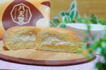八天堂さん「くりーむパン」をいただきました。クリームパンが箱に入って冷凍で届きます。(写真2枚目、3枚目)有名な「くりーむパン」を全国のお客様に食べていただくために、「雪どけリッチ製法」を&hellip;のInstagram画像