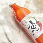 ☑︎2021.02.28..この度ご縁があり出口崇仁農園の奇跡の人参ジュースをいただきました🥕全国栄養価コンテストで最優秀賞の受賞歴もある最高の人参を使用した人参ジュー&hellip;のInstagram画像
