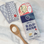 ☺︎⁡江戸こすめ 米ぬか酵素洗顔パウダー⁡20包入り⁡ーーーーーーーーーーーーーーーーー⁡江戸時代の女性は肌のキメが細かい &ldquo;江戸美人&rdquo; になるため、米ぬかで肌を磨いていたそうで&hellip;のInstagram画像