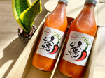 🥕ᕱ⑅ᕱ .｡ഒ農薬も合成化学肥料も一切使わずに生産した出口崇仁農園の人参で作った人参ジュースが届きました🥕🥕.｡ഒഒ🍎🍋食育に興味があって、農薬や添加物の本をたくさん読んで勉強し&hellip;のInstagram画像