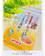 モニプラのキャンペーンにて👏🏻💕マルトモの( '&omega;'o[ かつおとごまの浅炊き］がお試しできることになりました〜！嬉しいっ🍙💕いつもなんにでもカツオ節をふりかけるくらい好き&hellip;のInstagram画像
