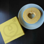 ＼ホワイトデーにも✨ハートがかわいいバームクーヘン／★八天堂 バームクーヘン★箱が かわいい～と思いながら箱をあけると 目に飛び込むハートの形にキュン💕冷凍でお届けされるバ&hellip;のInstagram画像