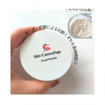 マーシュ・フィールドSC プルーフパウダーPファンデーションのもちを強力にサポートする皮脂吸収力とウォータープルーフ機能で、水・汗・皮脂による化粧くずれを長時間防ぎ、シルクのようなつやのあ&hellip;のInstagram画像