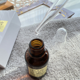 「濃厚ブースター美容原液♪」の画像