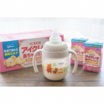 4月から第一希望では無いものの、無事に保育園に内定✨哺乳瓶を断固拒否するので完母だったのですが、どうにかミルクに慣れてもらうべくスパウト練習中👶🏻粉ミルクはミルクの量を計って温度を調節して&hellip;と時&hellip;のInstagram画像